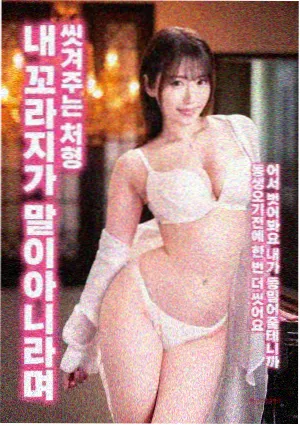星辰影院免费观看高清影视本周焦点推荐